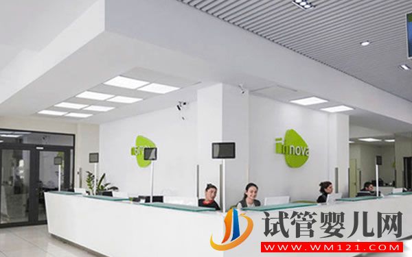 格魯吉亞INNOVA生殖醫(yī)療中心 格魯吉亞INNOVA生殖醫(yī)療中心(圖2)