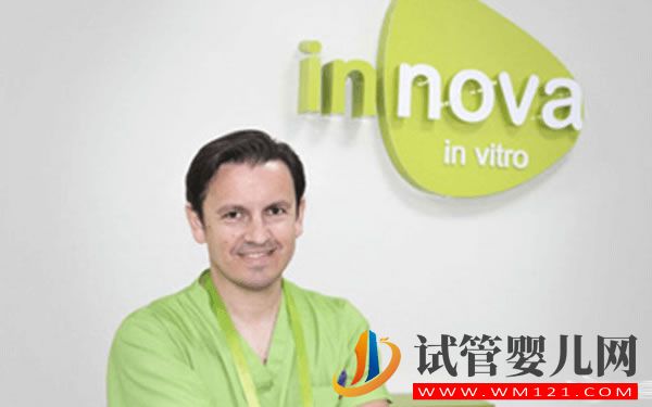 INNOVA生殖醫(yī)療中心醫(yī)生 格魯吉亞INNOVA生殖醫(yī)療中心(圖8)