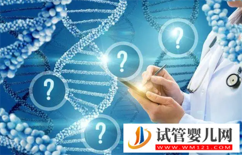 如何通過(guò)正規(guī)渠道購(gòu)買精子庫(kù)精子?(圖1) 如何通過(guò)正規(guī)渠道購(gòu)買精子庫(kù)精子?(圖1)