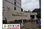 福州三代試管嬰兒機(jī)構(gòu)速覽，鼓樓區(qū)這幾家成